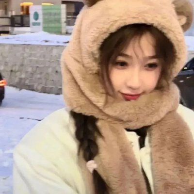 村里来了个直播女神